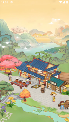 幸福茶园下载官网版手机版