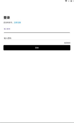 盒泽app官方版正版下载