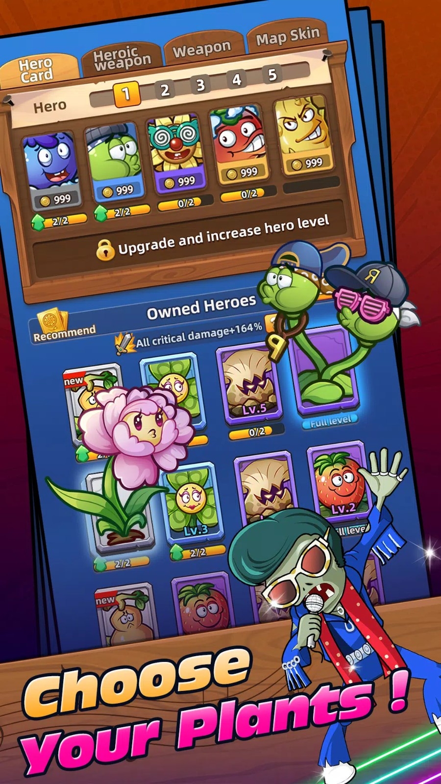 疯狂植物军团游戏