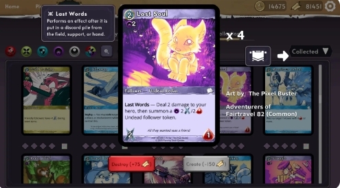 公平旅行之战游戏下载