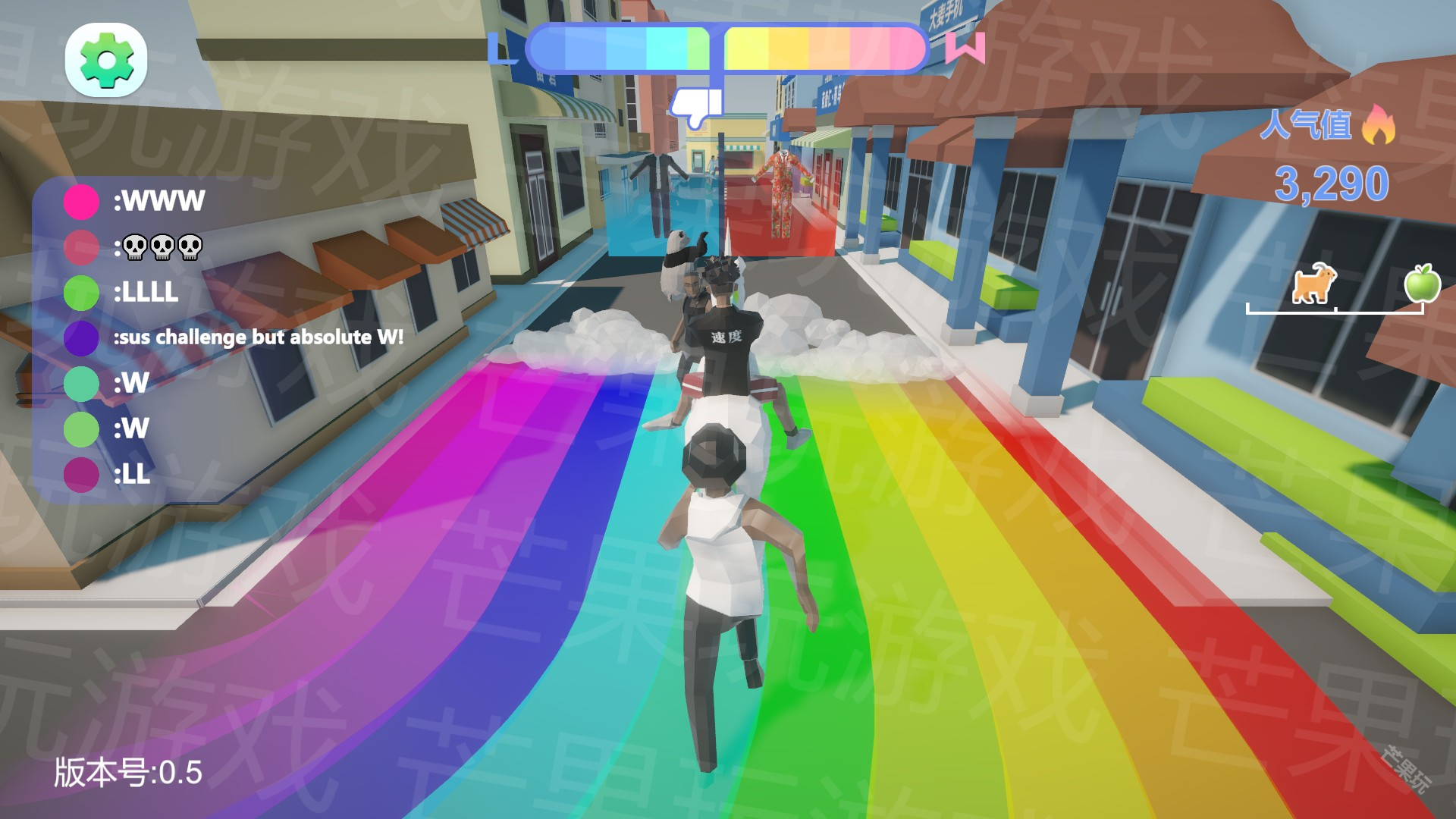 哥就是甲亢手游下载安卓版