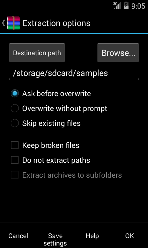 万能RAR解压缩软件手机版