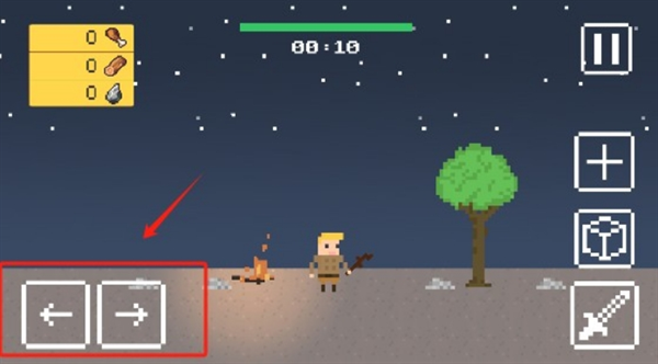 小小生存队安卓版下载