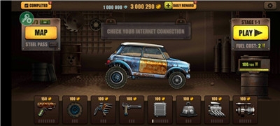 山地僵尸赛车中文作弊菜单