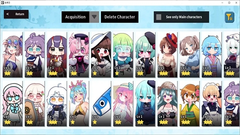 花之战游戏下载