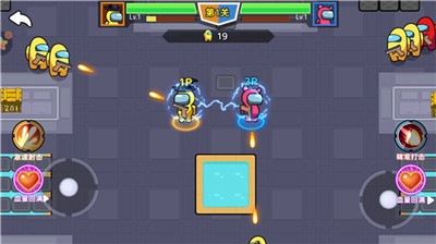 双人太空杀游戏安卓版下载