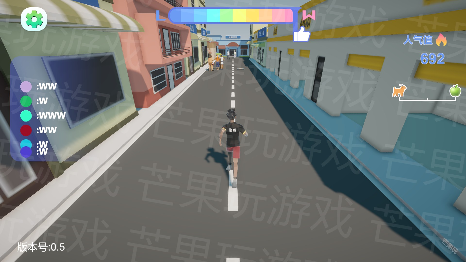 哥就是甲亢手游下载安卓版