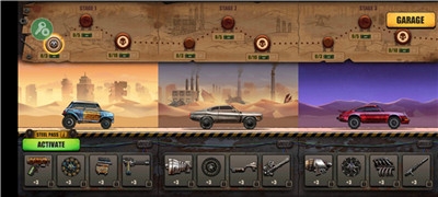 山地僵尸赛车中文作弊菜单