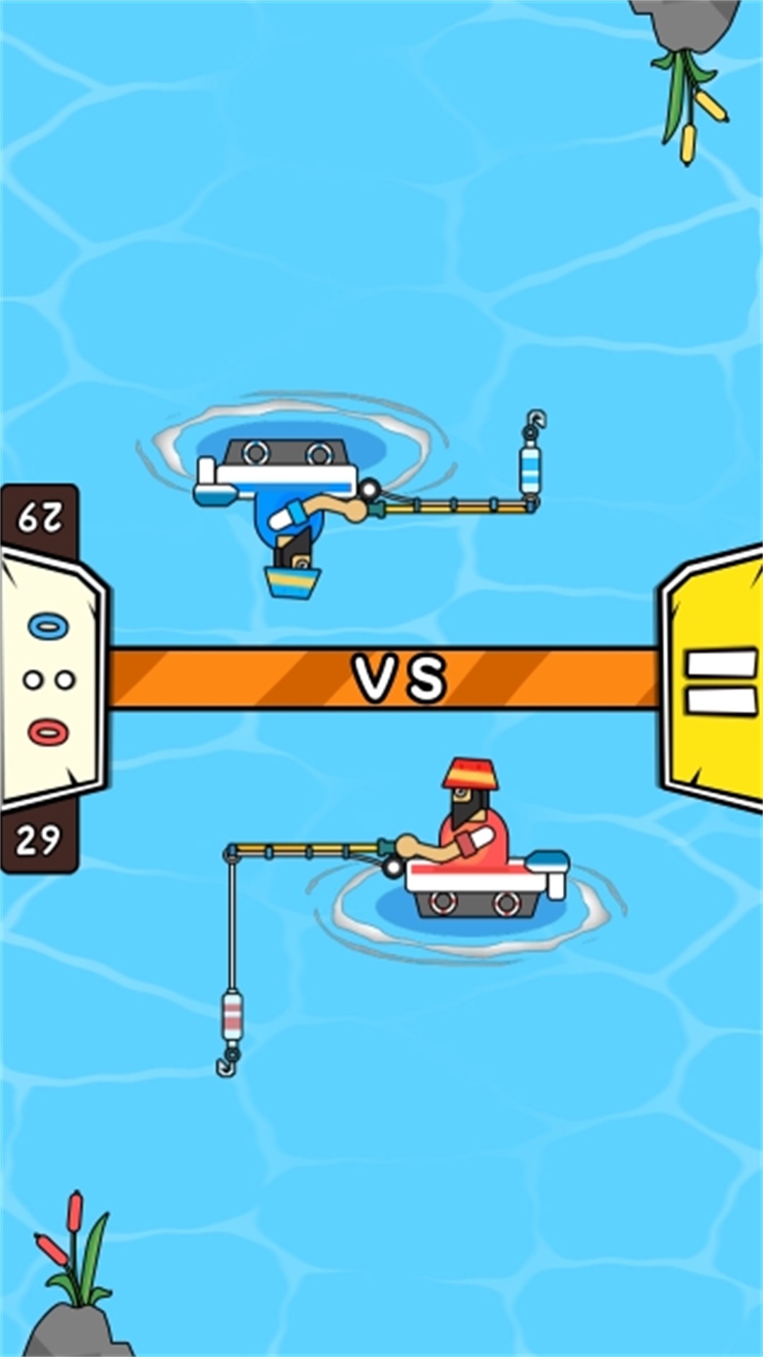 机智双人行下载手机版