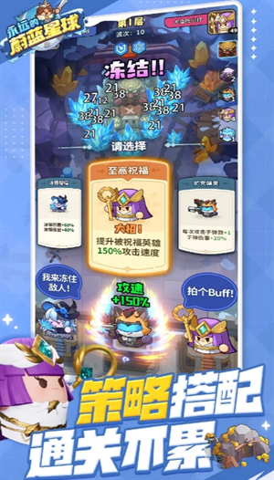 永远的蔚蓝星球下载