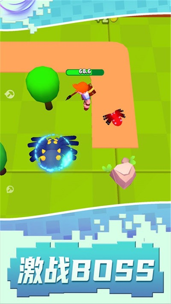 冠军之剑下载安装