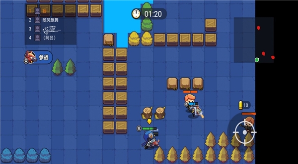 吃鸡大神游戏下载