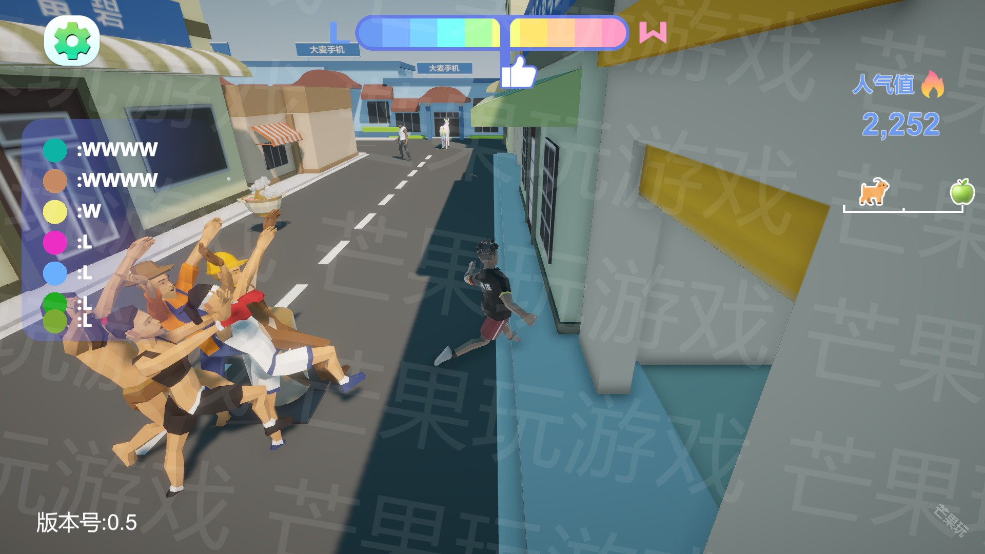 哥就是甲亢手游下载安卓版