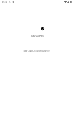 小呆生成器免费正版下载