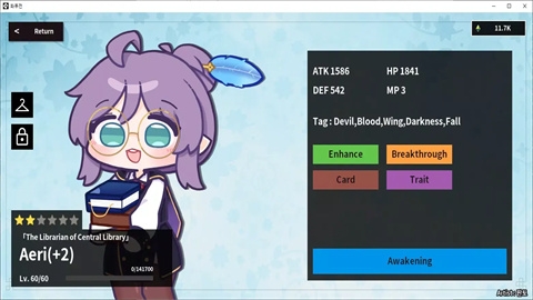 花之战游戏下载