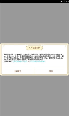 汪汪账本app官方版下载