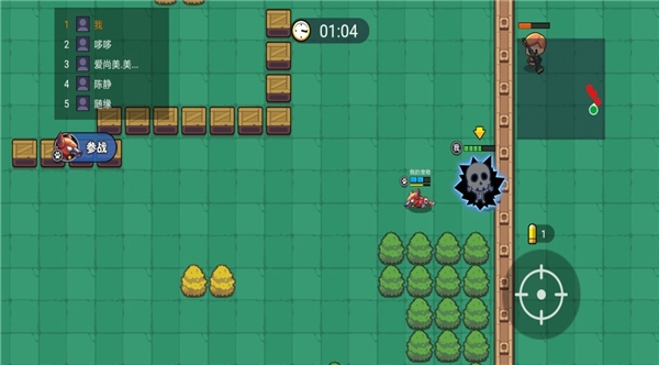 吃鸡大神游戏下载