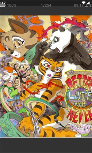 妖精漫画免费版下载