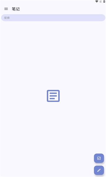 notallyx笔记app免费下载