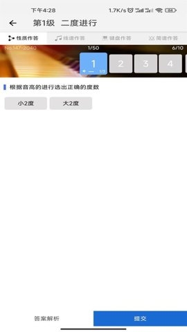 木耳音乐app下载安装