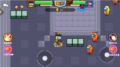 双人太空杀游戏安卓版下载