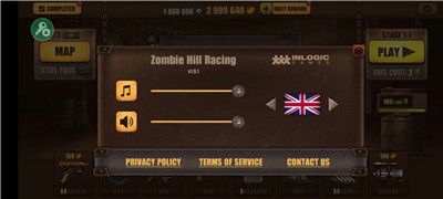 山地僵尸赛车中文作弊菜单