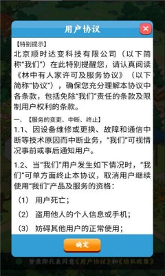 林中有人家下载