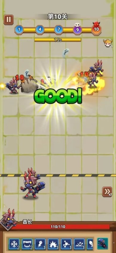 英雄射手冲刺下载安装手机版