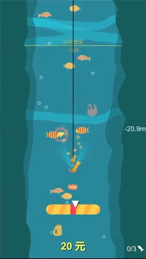 欢乐钓鱼佬下载官方版