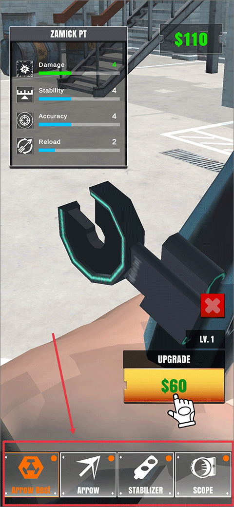 弓箭手行动下载