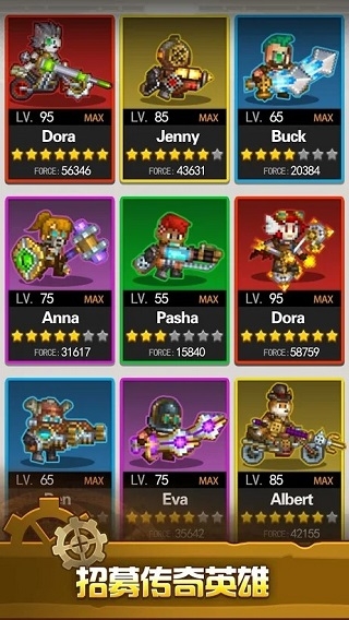 蒸汽小镇农场与战斗游戏下载