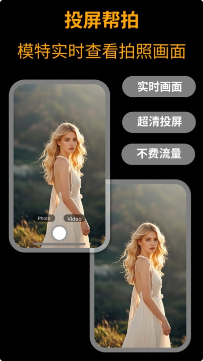 camfusion官网版下载