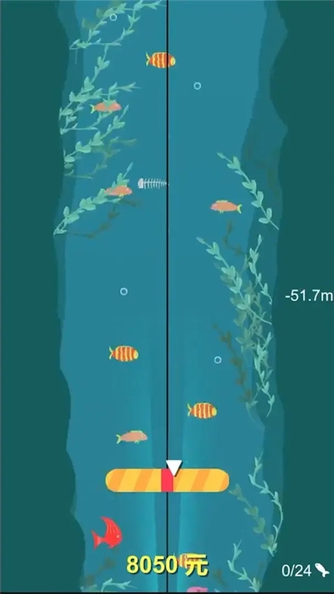 欢乐钓鱼佬下载官方版