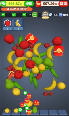 我要开工厂app下载安装最新版