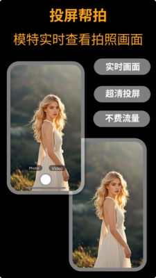 camfusion官网版下载