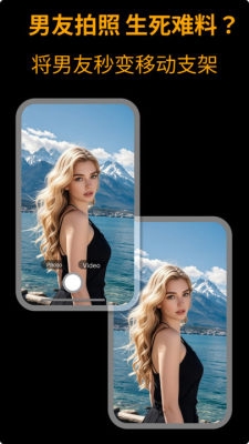 camfusion官网版下载