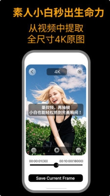 camfusion官网版下载