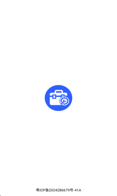 齿轮奇兵工具箱手机版下载