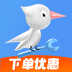 啄木鸟家庭维修app下载