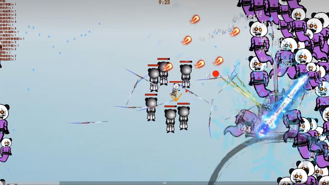 棒槌幸存者游戏下载