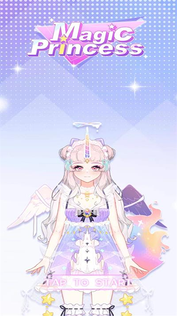 魔法公主的换装日记下载手机版