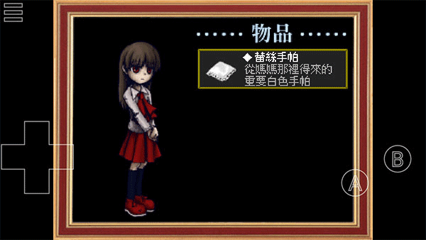 恐怖美术馆手机版下载中文