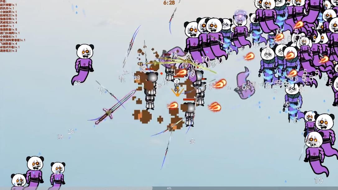 棒槌幸存者游戏下载