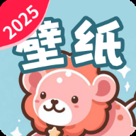 精选趣美壁纸下载安装最新版