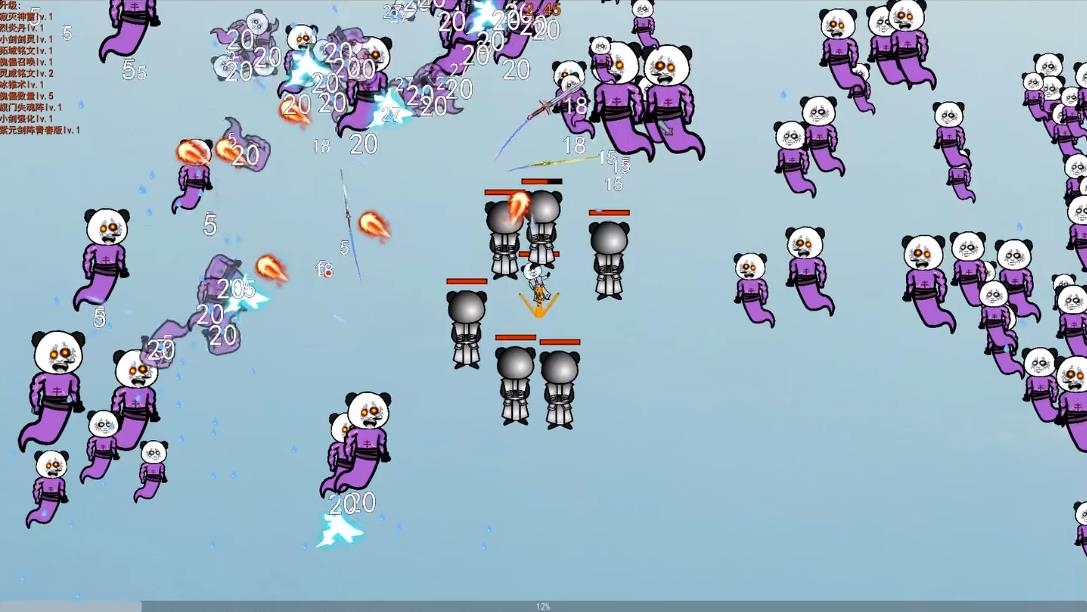 棒槌幸存者游戏下载