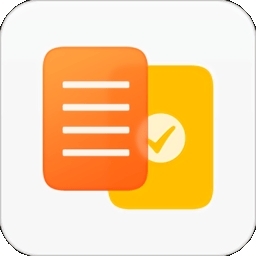 华为备忘录下载安装官网版