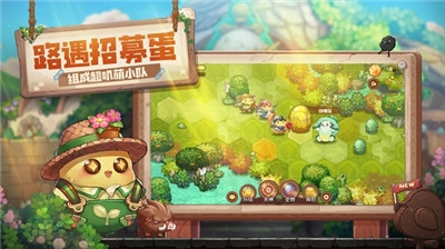 咔叽探险队官方版