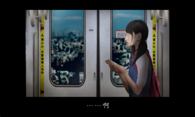 翌日幽暗中的并行奠车中文版下载