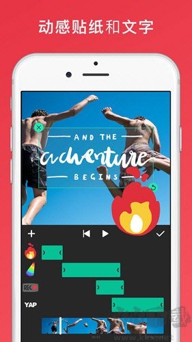 lnshot视频编辑官方版