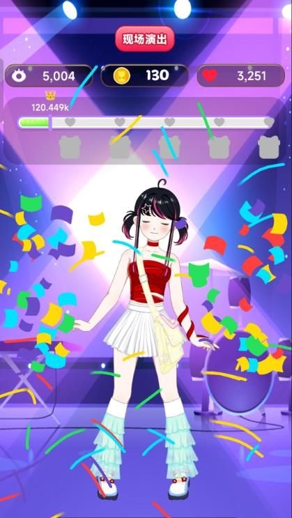 美妆乐园新版本下载